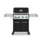 Plinski žar Broil King Baron 440 s 4 Dual-Tube™ gorilniki (12,4 kW), stranskim kuhalnikom (2,7 kW), litoželeznimi rešetkami in sistemom Flav-R-Wave™