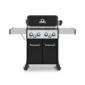 Plinski žar Broil King Baron 490 s 4 Dual-Tube™ gorilniki (12,4 kW), stranskim gorilnikom (2,7 kW), zadnjim gorilnikom za raženj (4,4 kW), litoželeznimi rešetkami in sistemom Flav-R-Wave™
