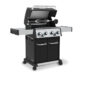 baron-490-gas-grill-875283-p4-600x600 pixel-600x600