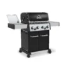 baron-490-ir-gas-grill-875283IR-p3-webp-4800x4800